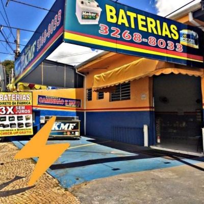 logotipo - Santos Dumont Baterias 