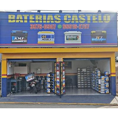 logotipo - Castelo Baterias